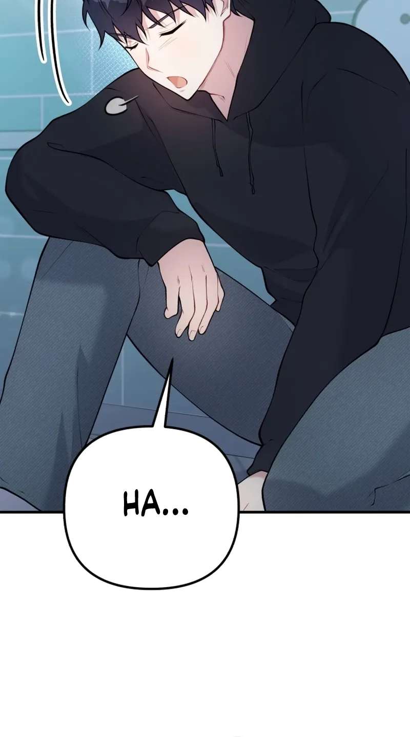 My Masculine Puppy Chapter 55 - page 16