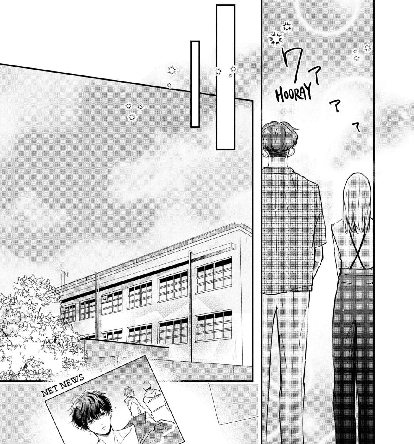 Anyway, I'm Falling in Love with You. Chapter 42 - page 48