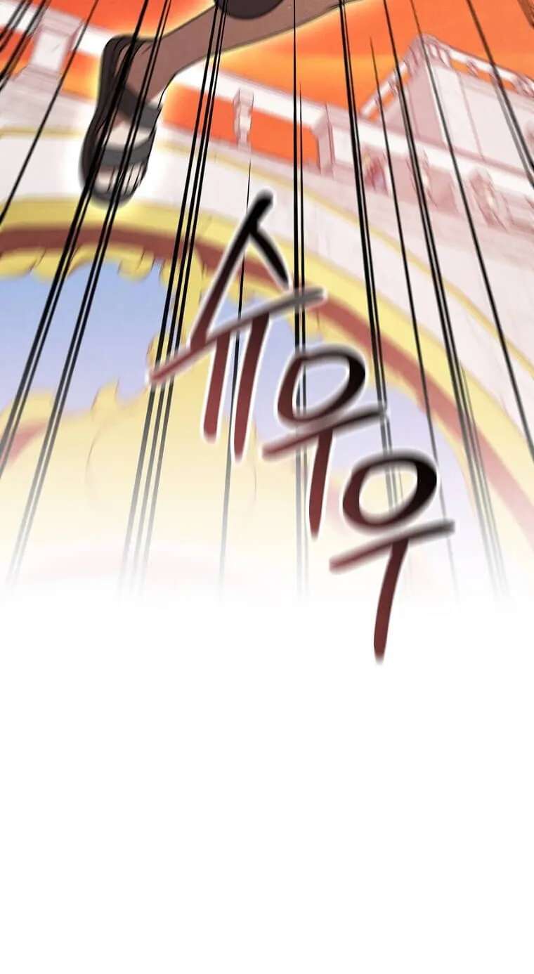 Jack Be Invincible Chapter 175 - page 4