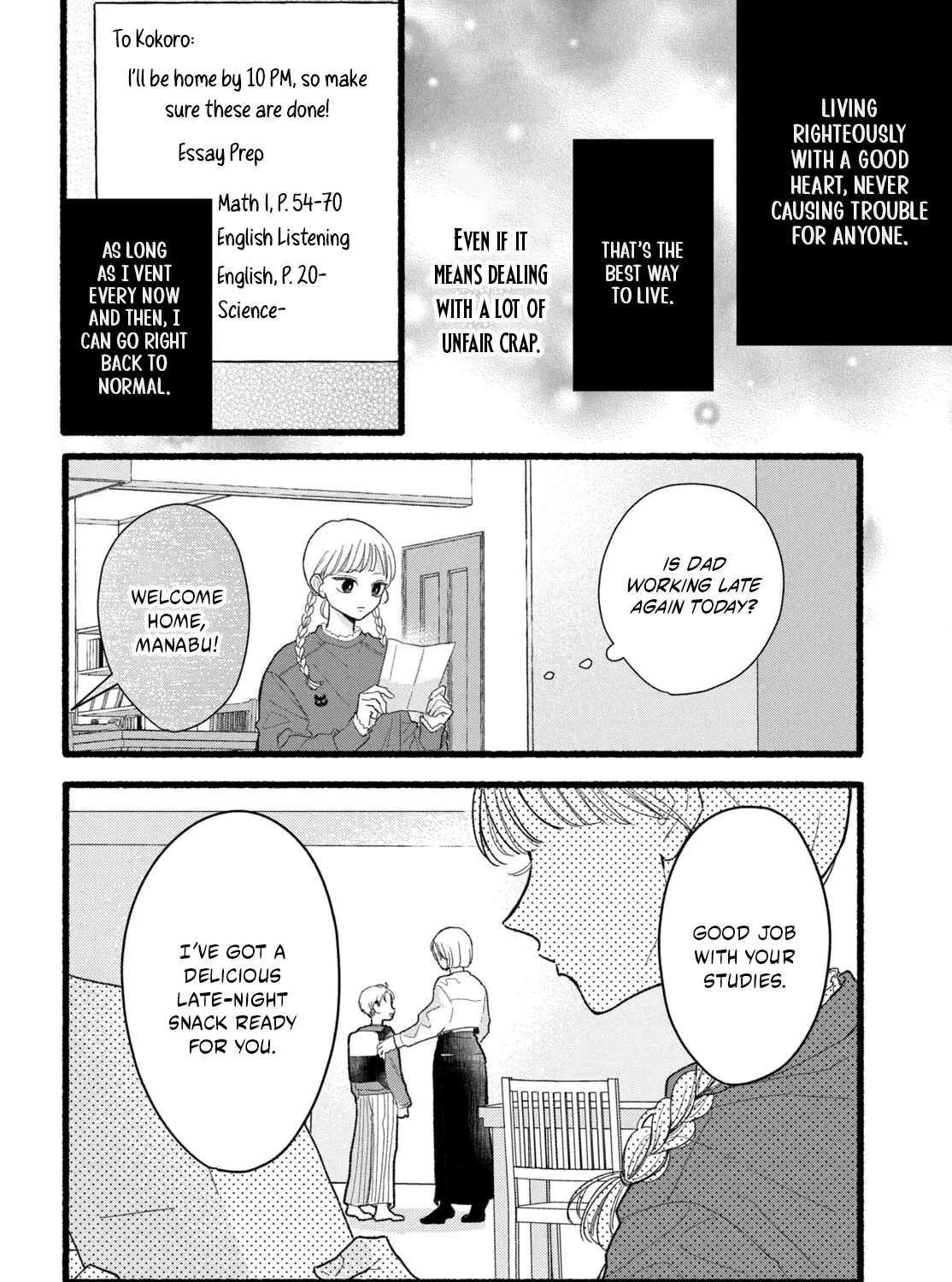 Otona-tachi ni wa Zutto Naisho Daze Chapter 1.2 - page 1