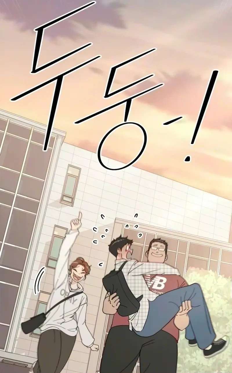 Reverse Puberty! First Love Chapter 4 - page 110