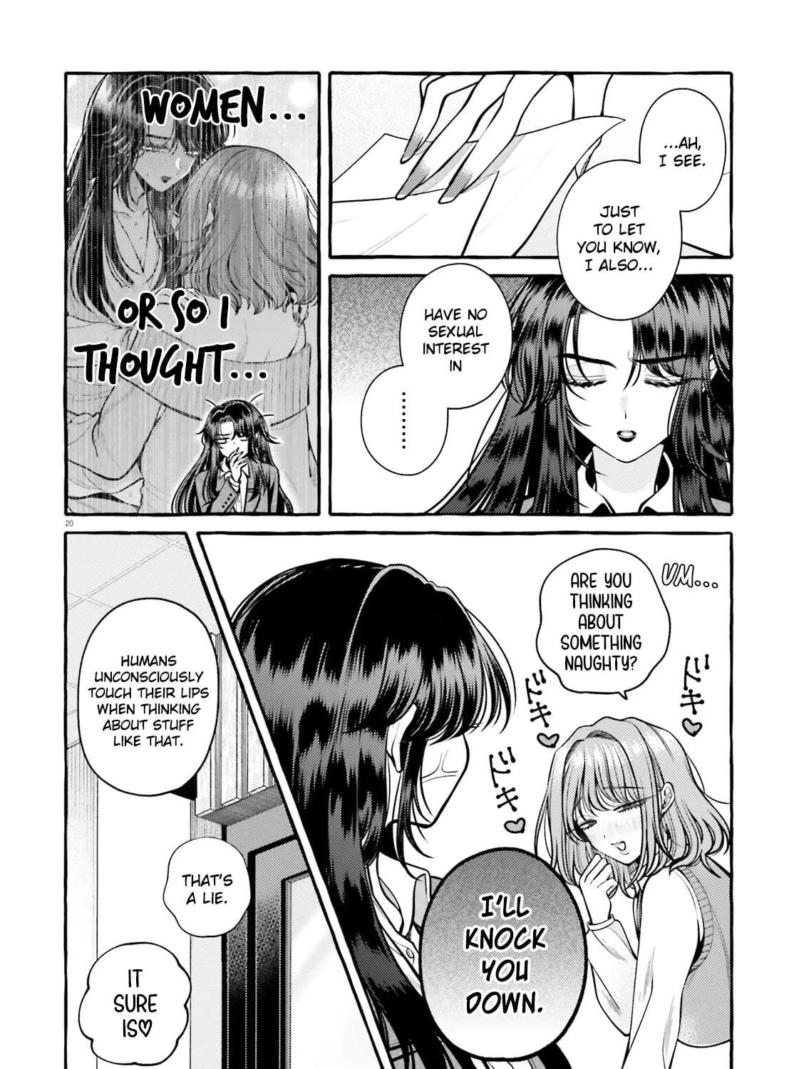 Kono Koi, Ittan Mochikaerasete Itadakimasu! Chapter 3 - page 20
