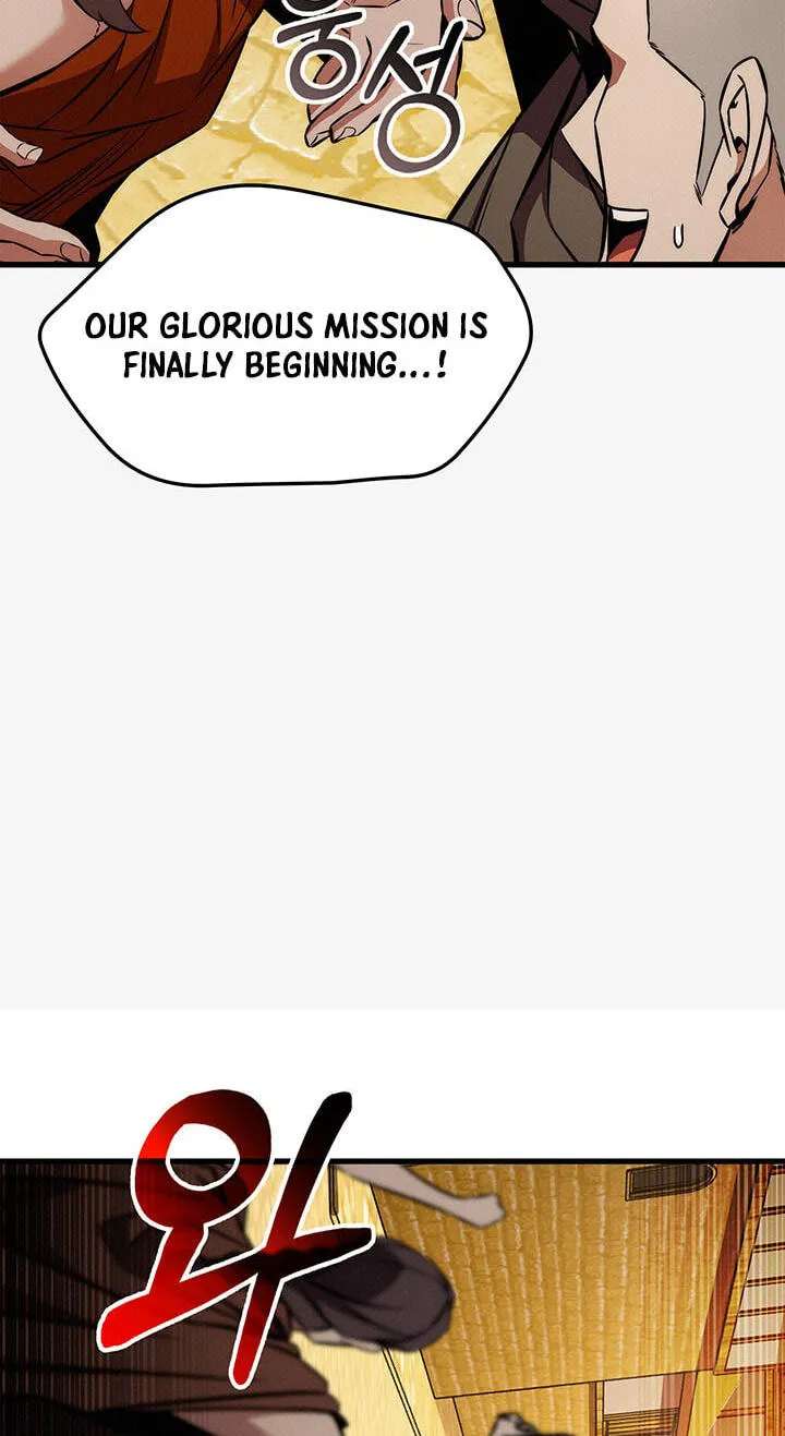 Ranker's Return (2021) Chapter 258 - page 82