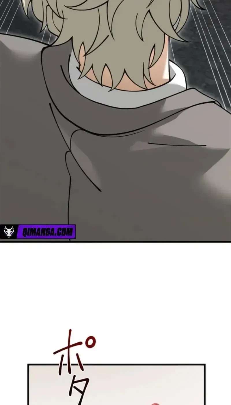 Infinite Breakthrough Chapter 17 - page 20