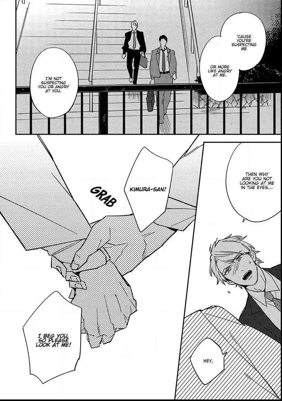 Meiga no You ni Koi wo Chapter 4 - page 20