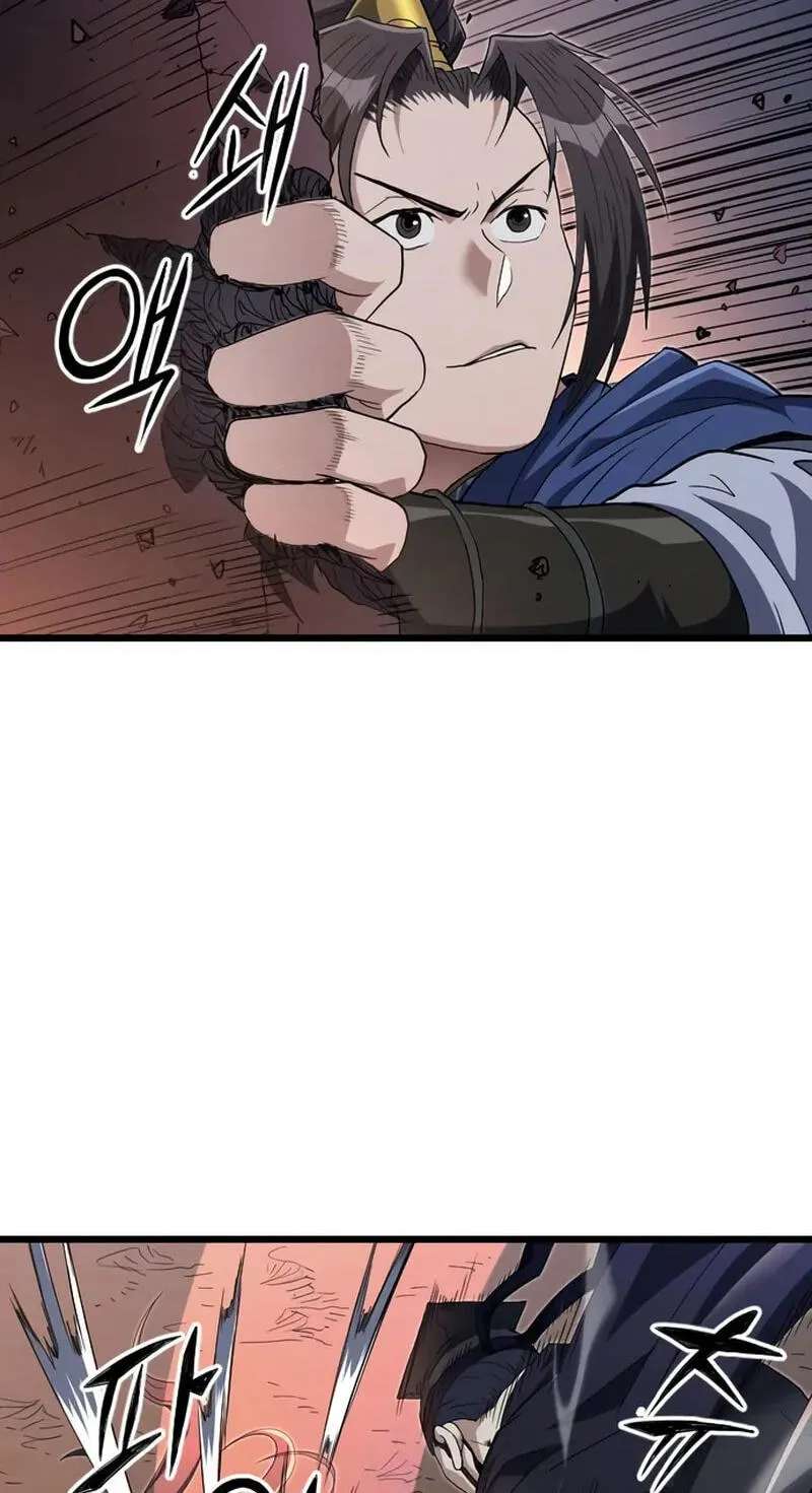 The Mighty Delinquent of the Dan Clan Chapter 48 - page 17