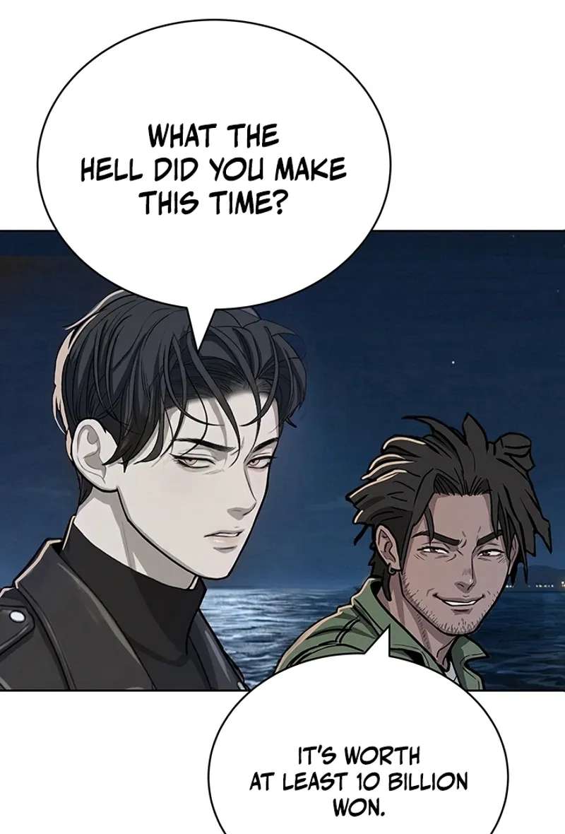 Free Lancer Chapter 24 - page 4