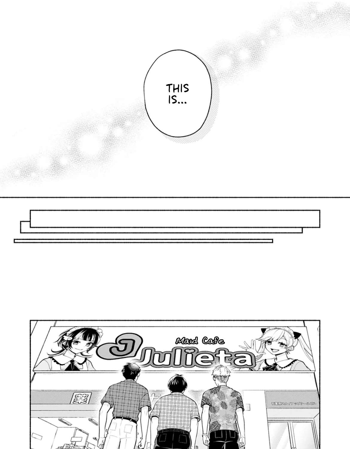 Kawaikute Gomen Chapter 5 - page 17