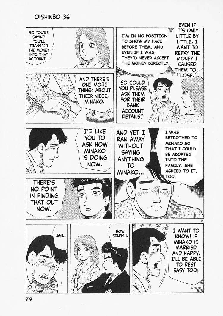 The Gourmet Chapter 329 - page 11