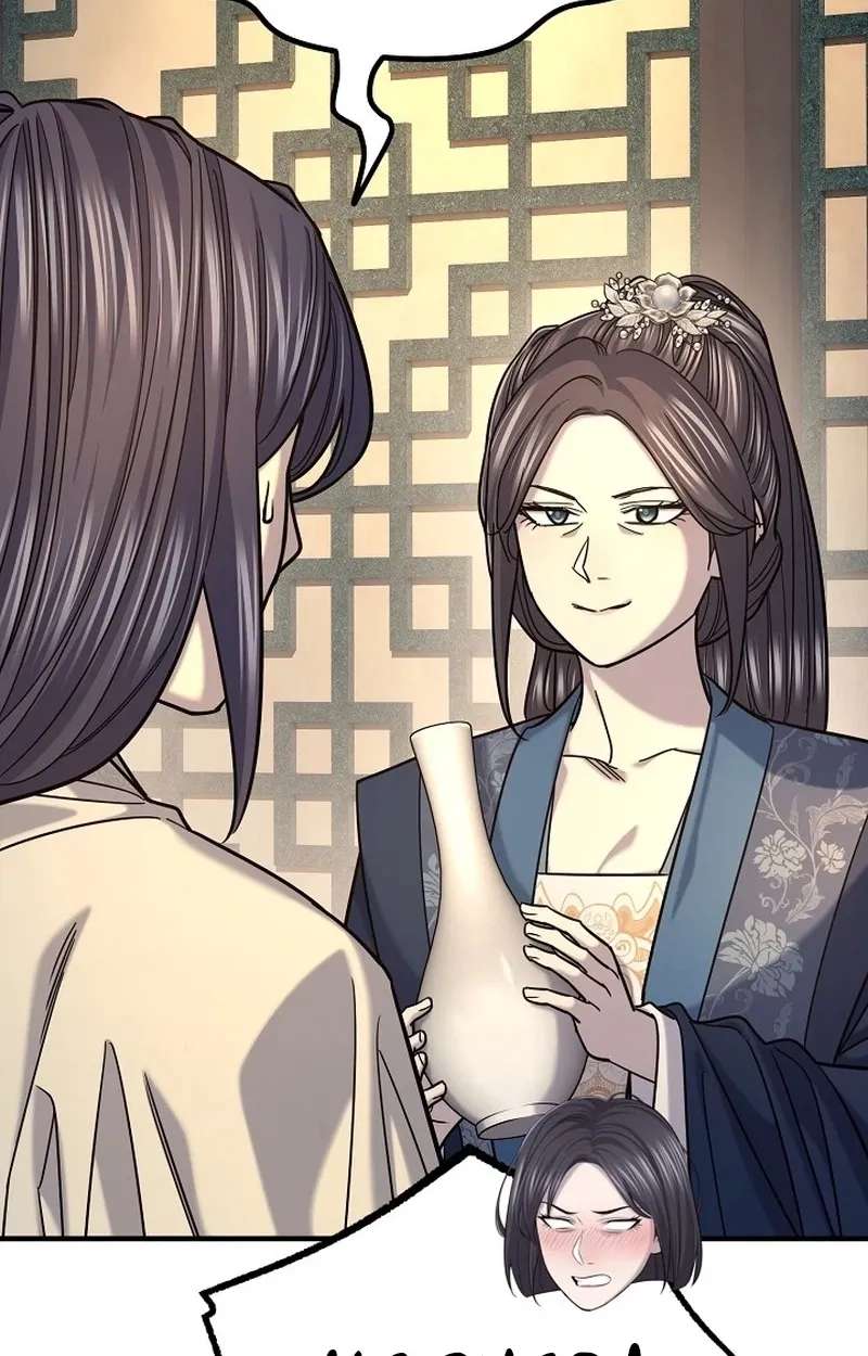 Giyeon Doksik Chapter 57 - page 4