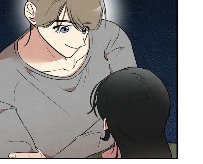 That's Because I'm Not Brave Chapter 2 - page 30