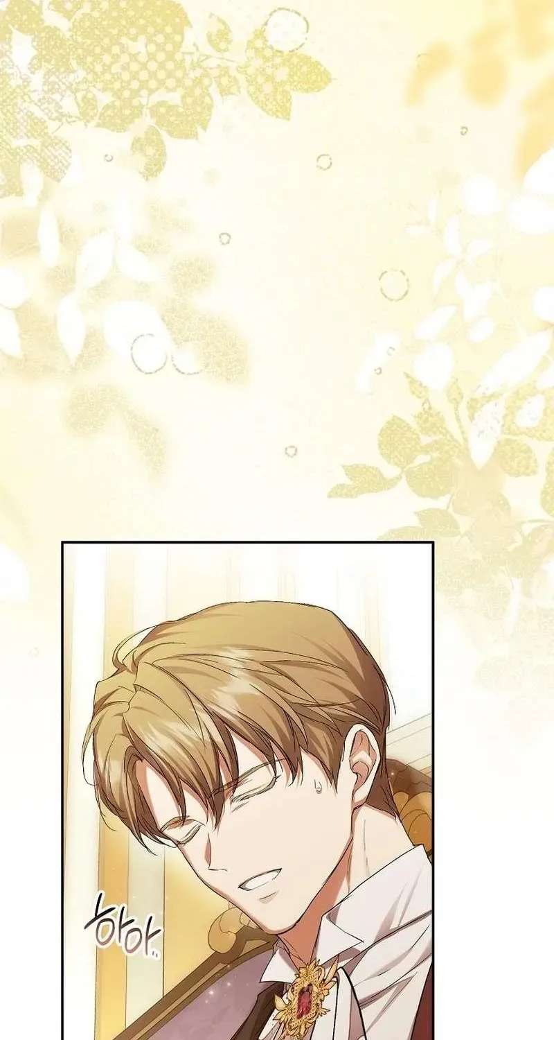 I’M Looking For A New Husband Chapter 55 - page 45