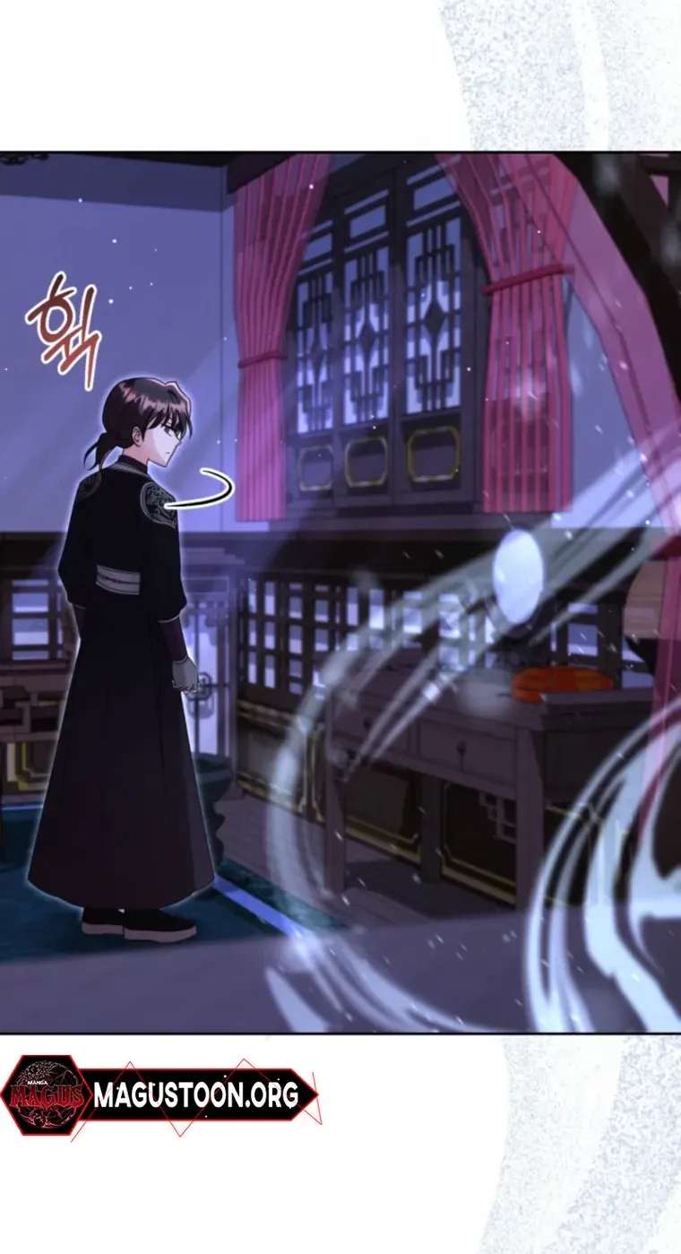 The Overflowing Elixir of the Fallen House Chapter 105 - page 89