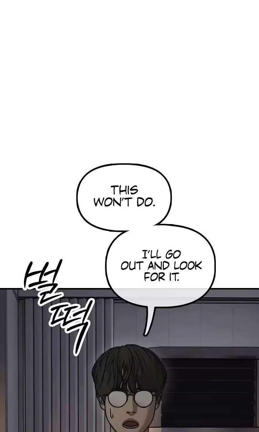 The Apocalypse is Here Chapter 78 - page 115