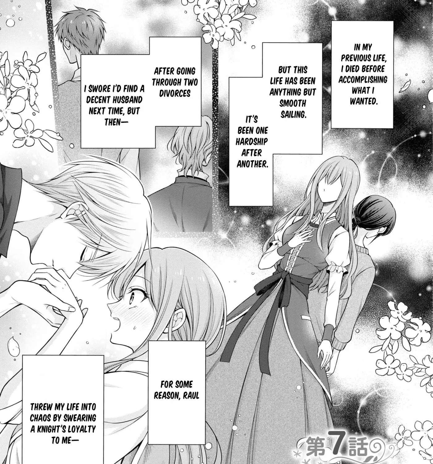 Otoko Un Zero no Kusushi Reijou, Hatsukoi no Kurokishi-sama ga Oshikake Konyakusha ni Narimashite. Chapter 7 - page 5