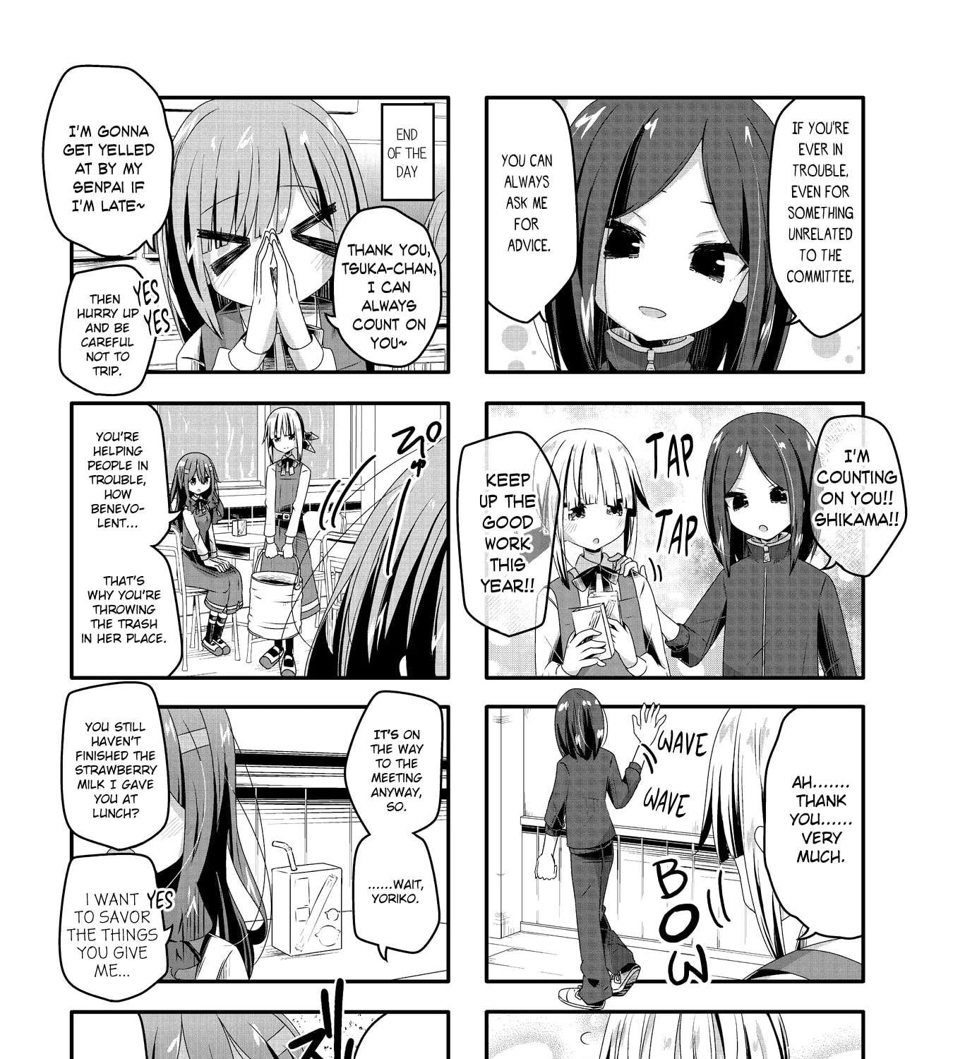 I Love You Because You Creep Me Out Chapter 24 - page 11
