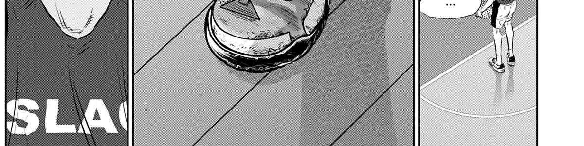 Deep 3 Chapter 17 - page 38