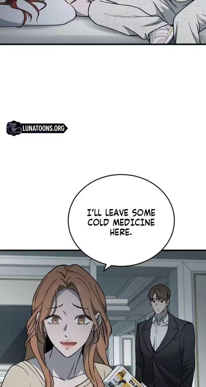The house you live in Chapter 55 - page 8