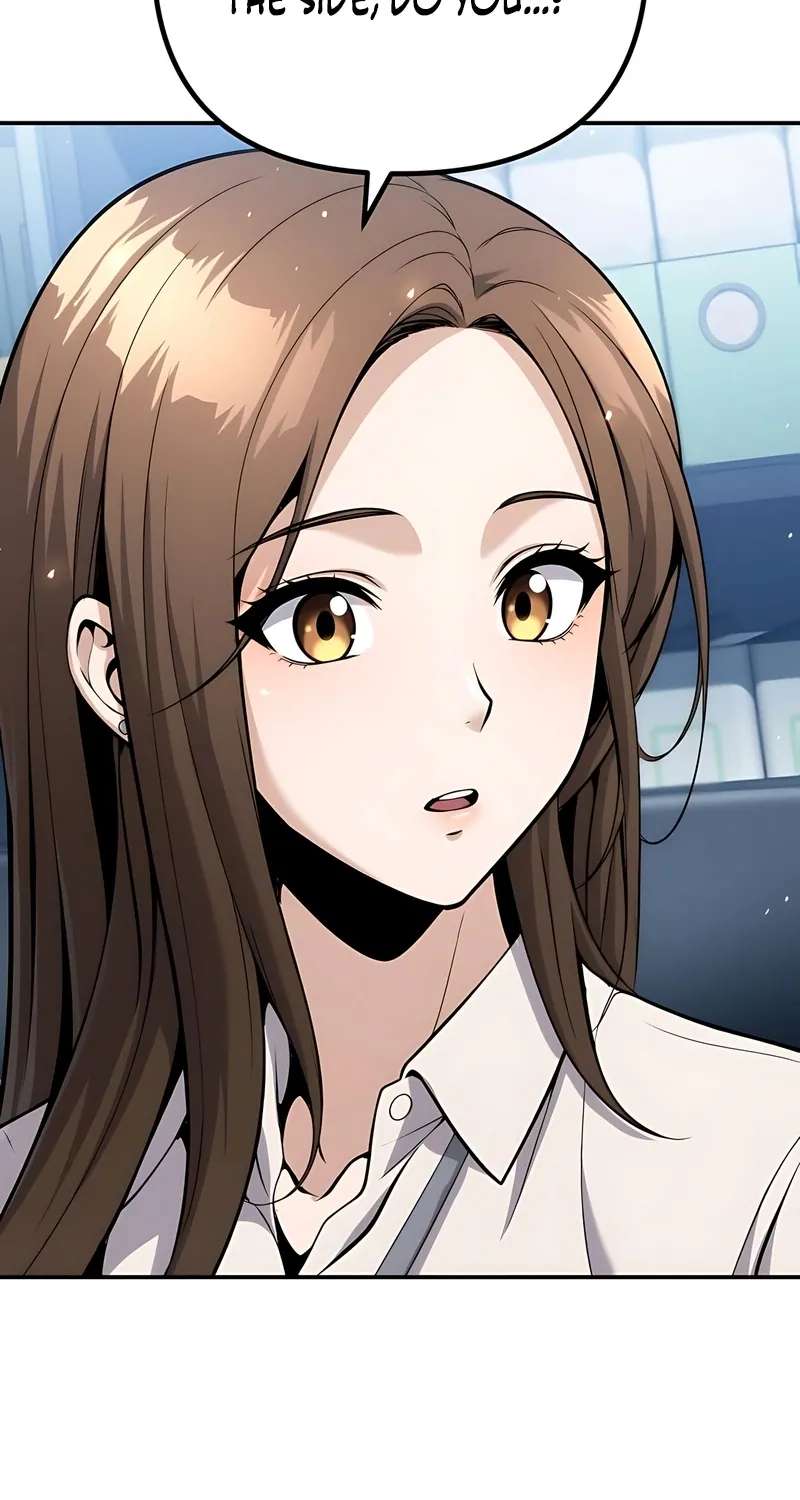 The Money Keeps Piling Up Even If I Spend It Chapter 16 - page 72