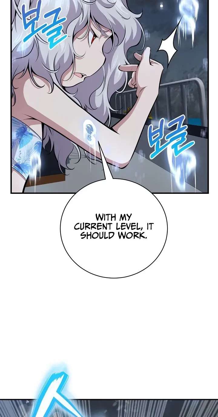 The Outcast Loser Necromancer Chapter 31 - page 58