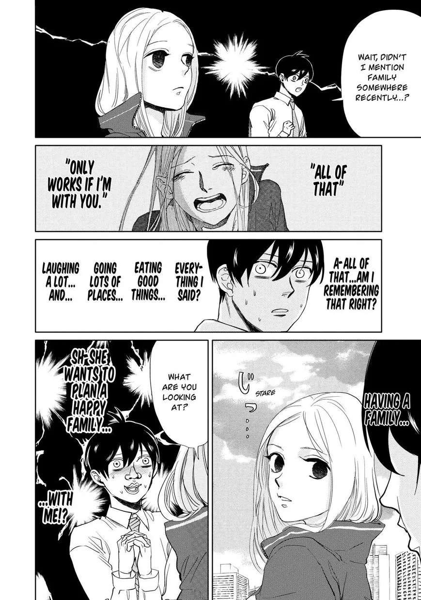 Arakawa Under The Bridge Chapter 400.5 - page 11