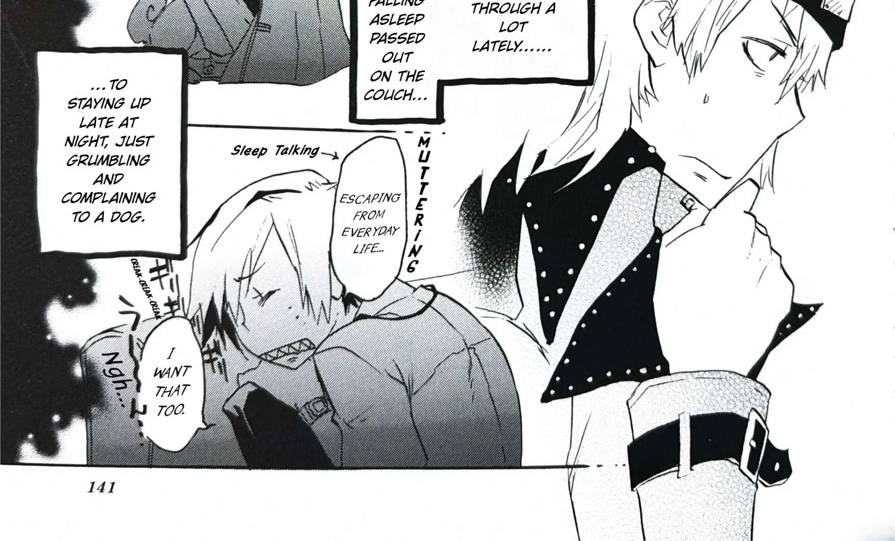 Persona 3 FES Comic Anthology: Brand New Days Chapter 14 - page 6