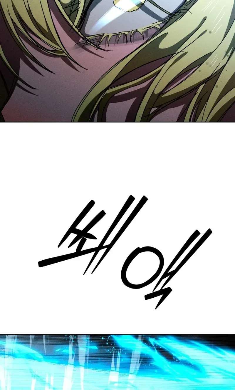 Project Mars Chapter 56 - page 55