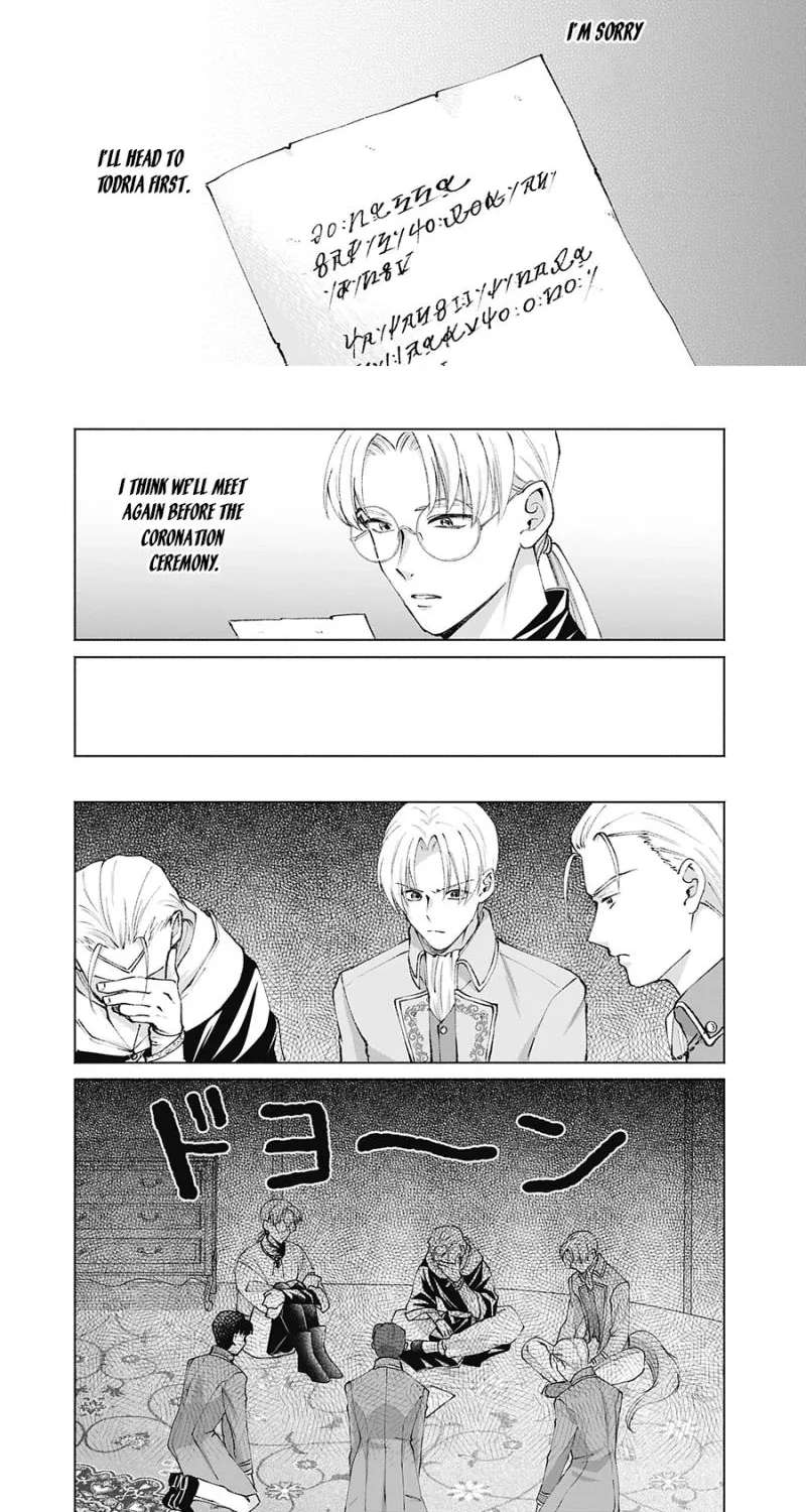 Super Beauty & the Beast: I Kissed Him and He Turned into a Prince?! Now I Have to Recast the Spell! Chapter 9 - page 25