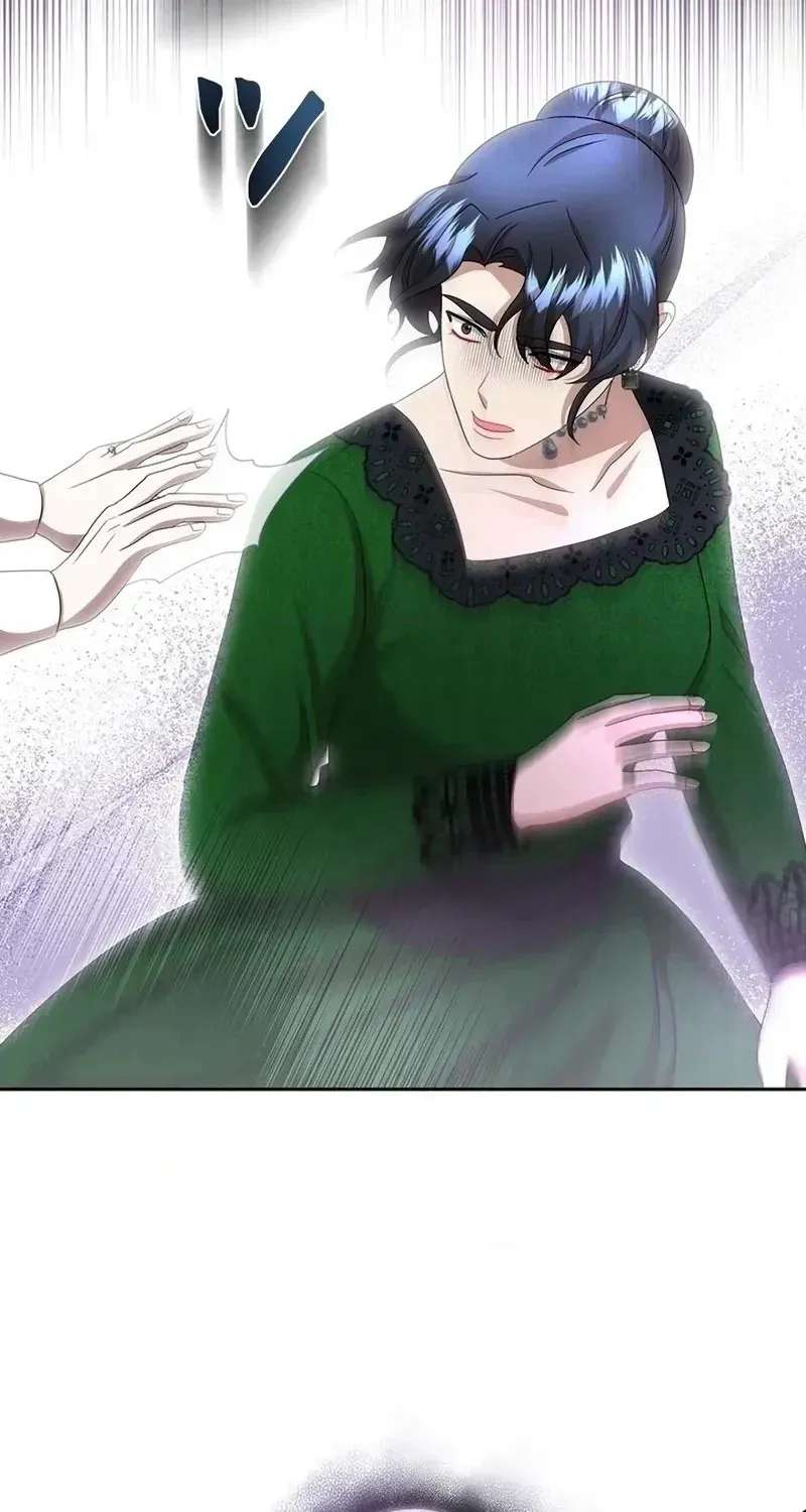 The Real Reason We’re Getting Married Chapter 46 - page 71