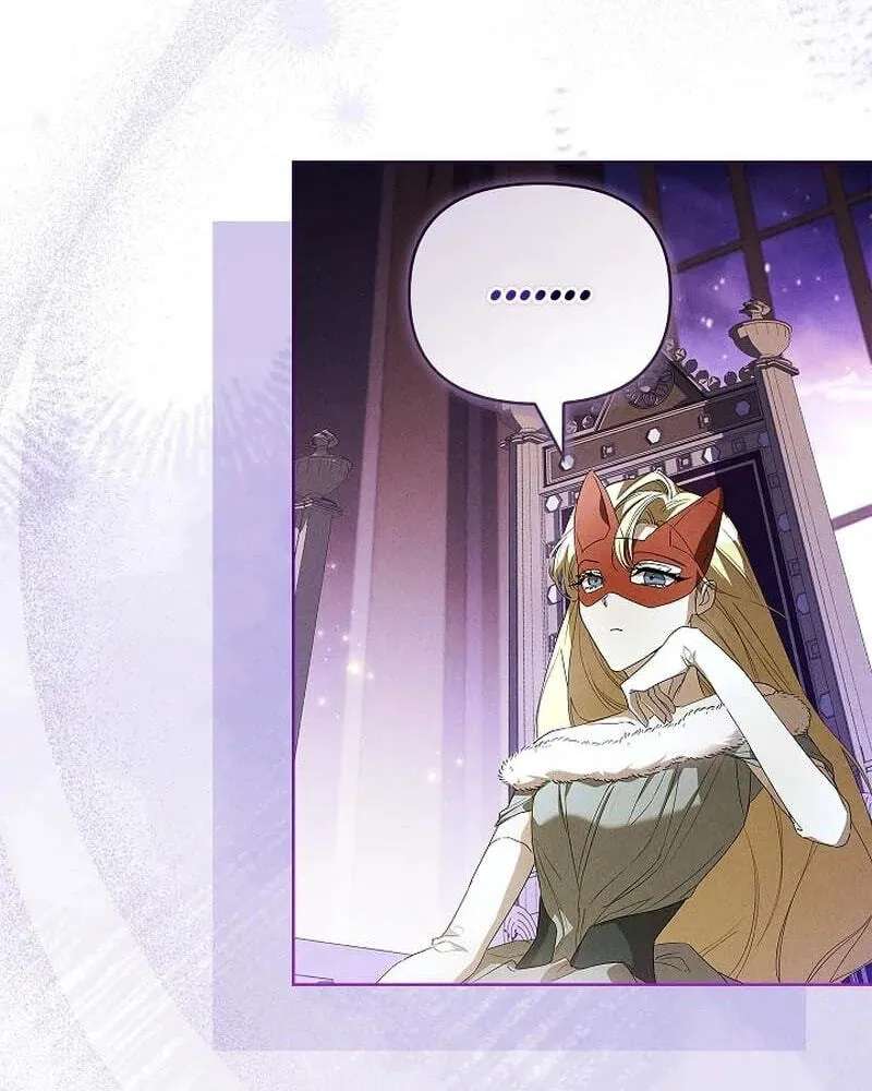 Regarding the Perfect Revenge Chapter 33 - page 51
