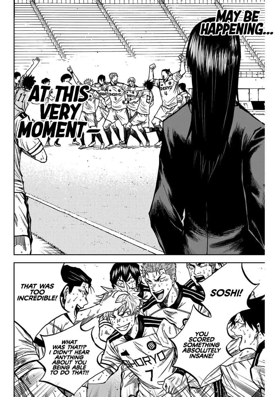 Aoku Somero Chapter 224 - page 7