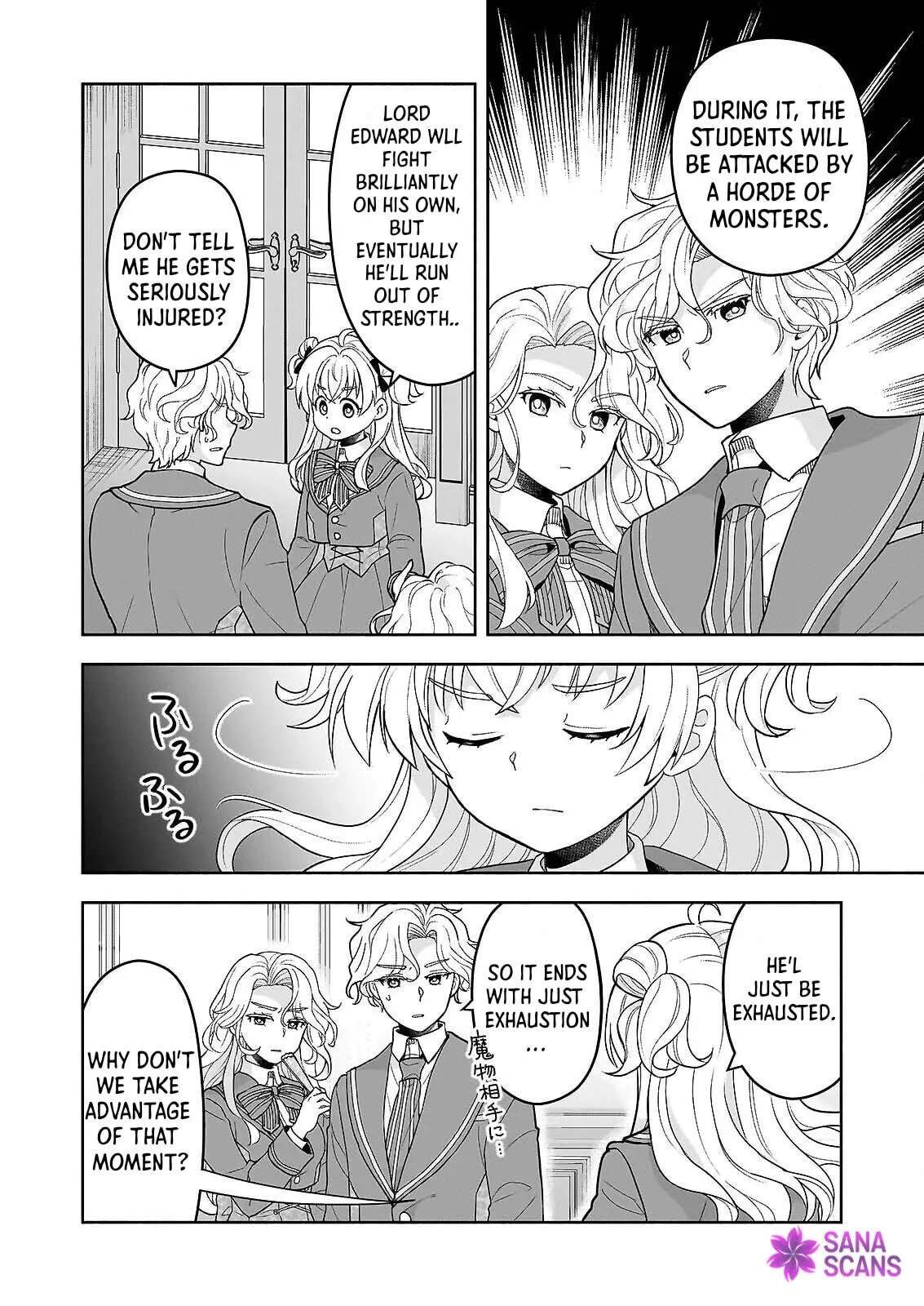 I Was Reincarnated as the Main Heroine, but I'll Physically Break the Gears of Fate Chapter 3 - page 2
