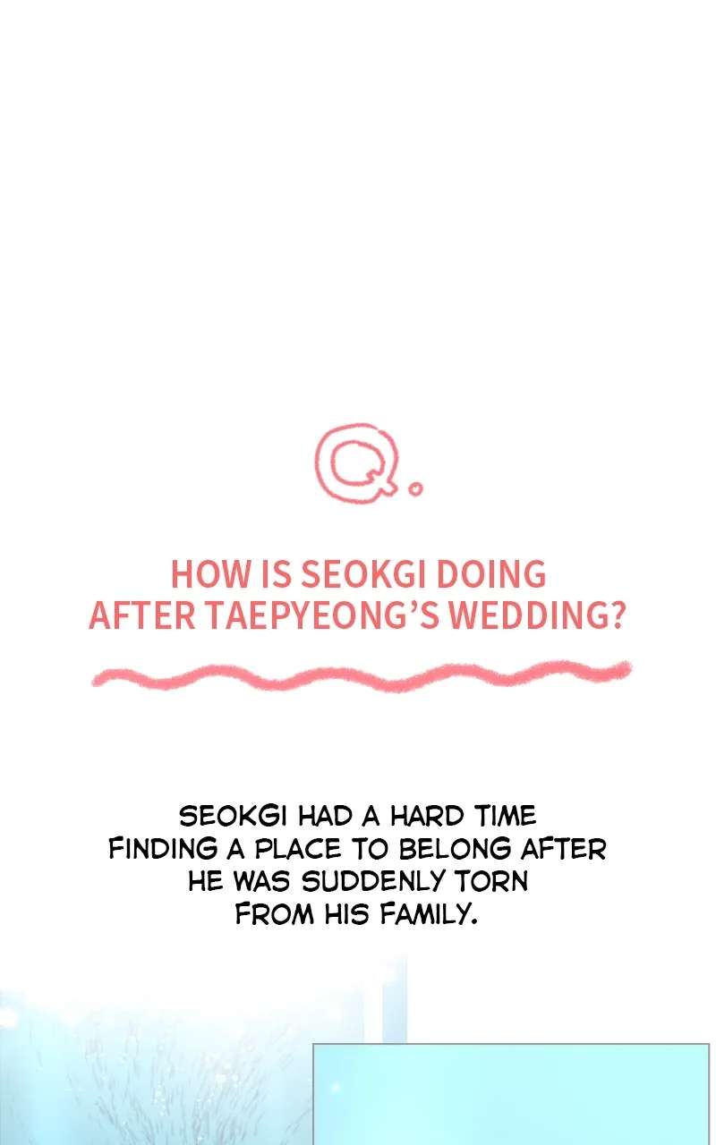 Diving Into Love Chapter 62.1 - page 25