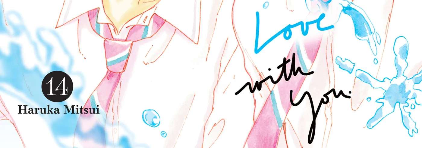 Anyway, I'm Falling in Love with You. Chapter 52 - page 2