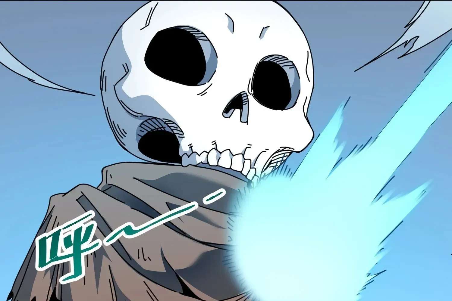 Extracting My Way to Become the Undead Archmage Chapter 4 - page 44
