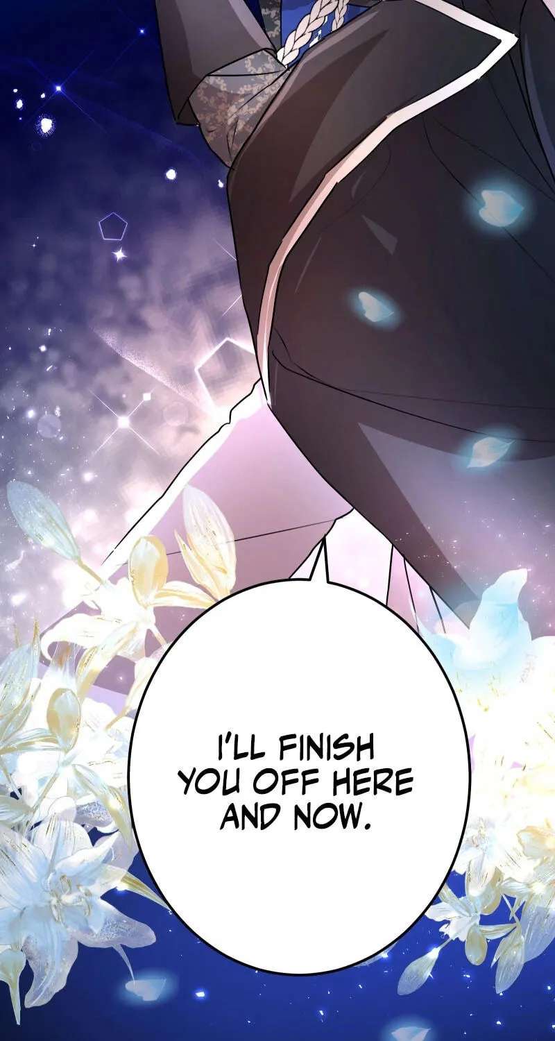 Ubawareru Kakugo wa Yoroshii desu ka? ~Aku Homare no Otome to Eiyuu Sou no Kishi~ Chapter 33 - page 60
