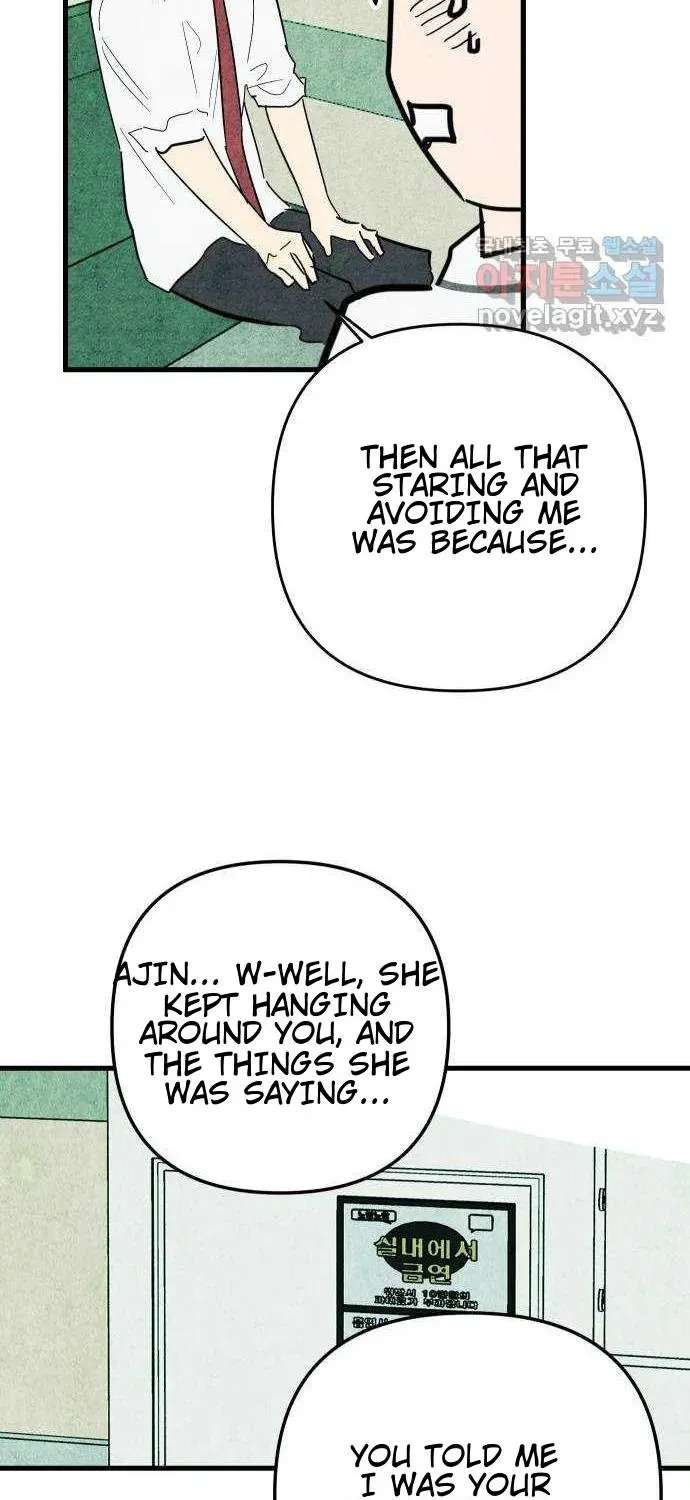 How to Turn You Around Chapter 47 - page 43