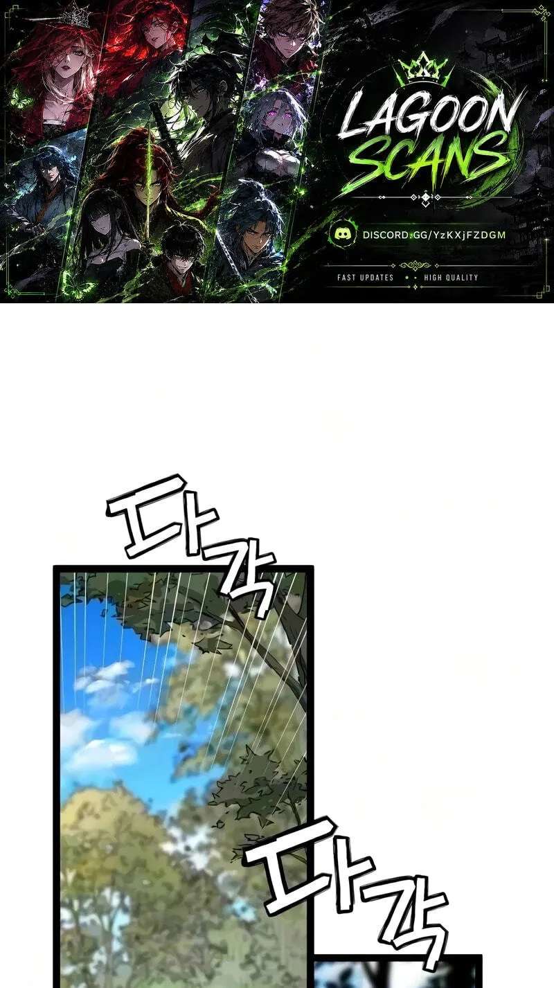Chronicles of a Doomed Prodigy Chapter 93 - page 1