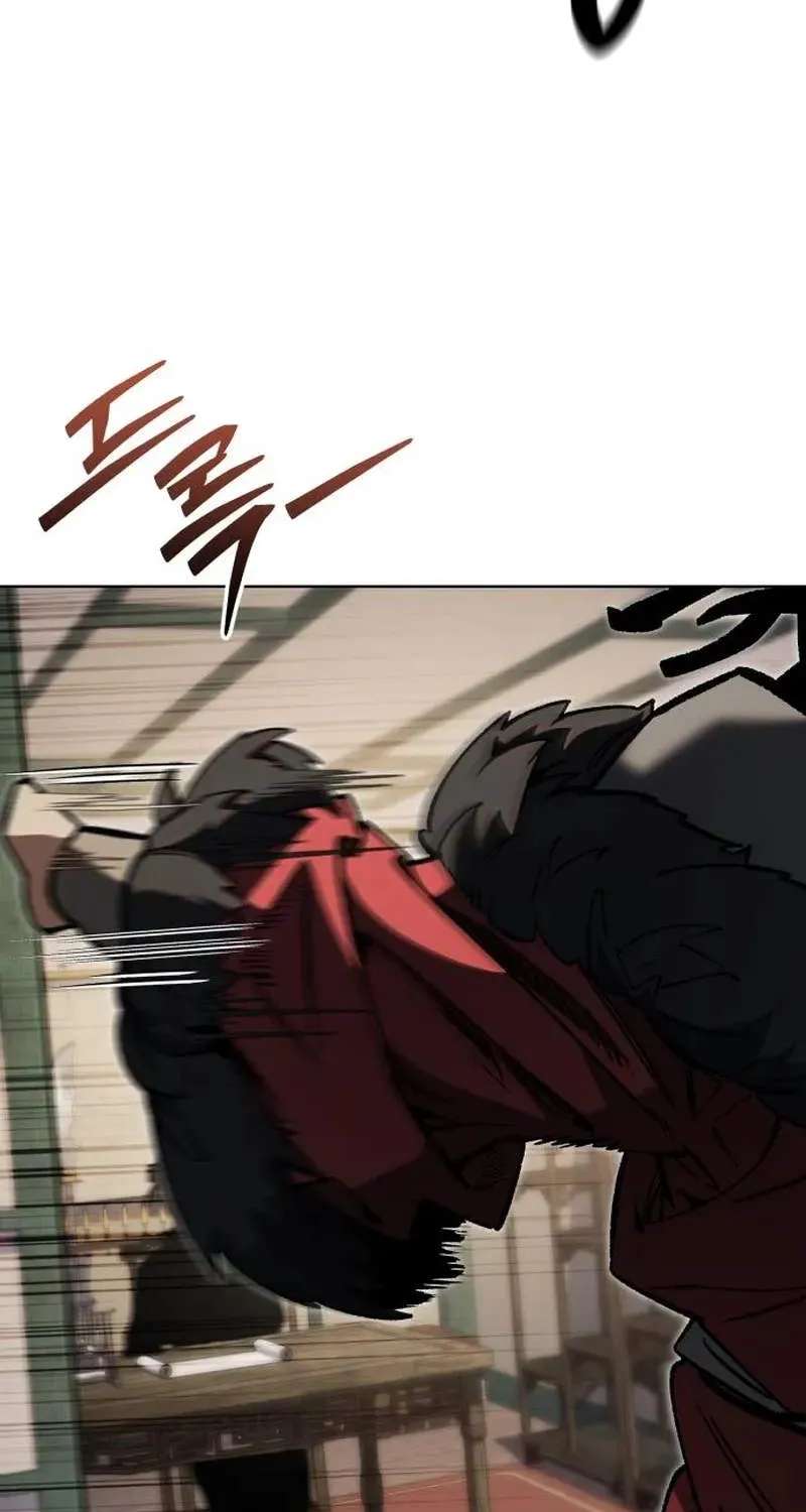 I Became a Martial Arts God's Youngest Son Chapter 4 - page 73