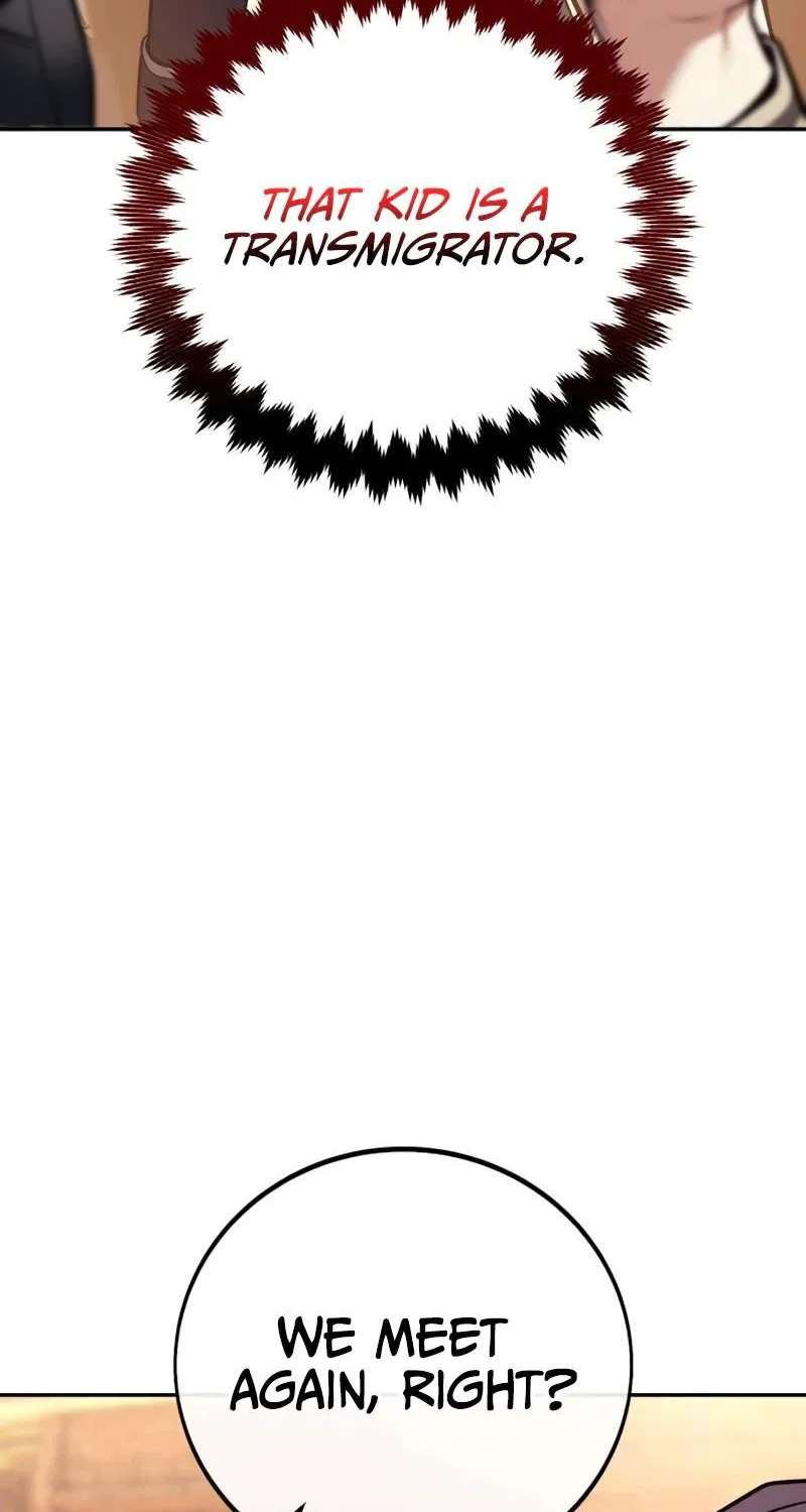 30 Years Have Passed Since the Prologue Chapter 13 - page 63