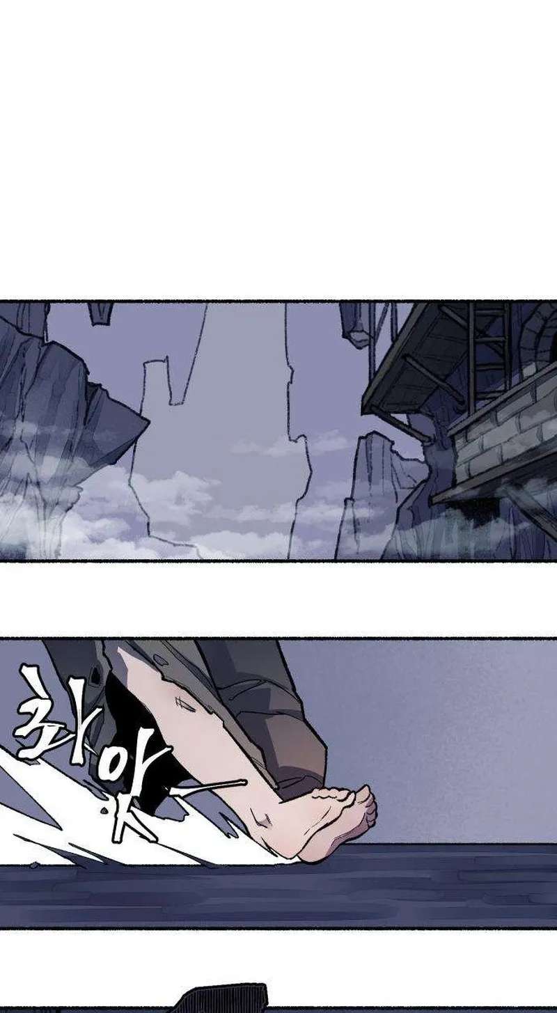 licht Chapter 4 - page 22