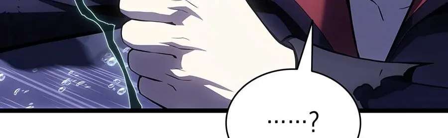 The Return of the Disaster-Class Hero Chapter 191 - page 127