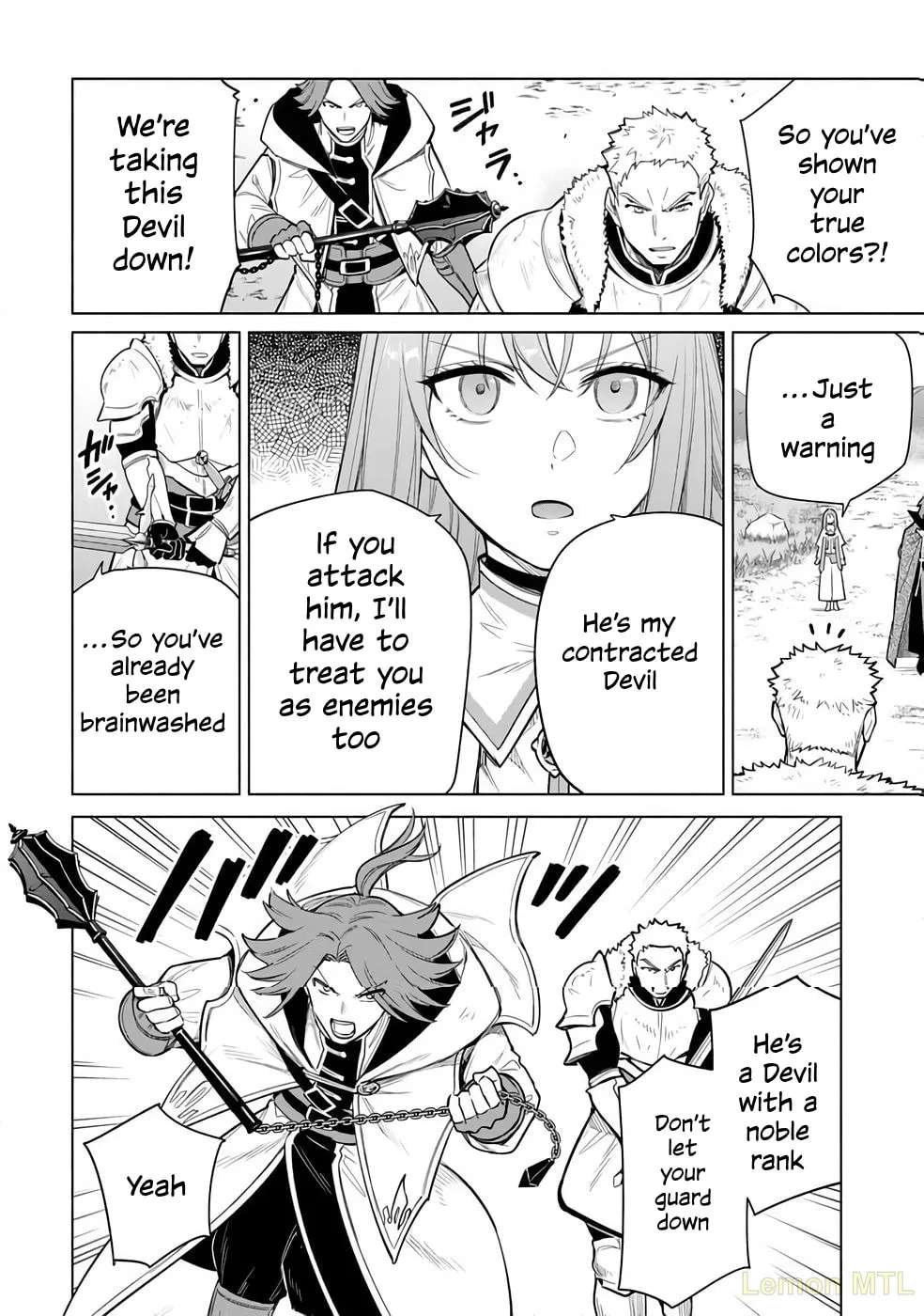 Kyuutei Madoushi Minarai o Yamete, Mahou Item Shokunin ni Narimasu Chapter 32 - page 6