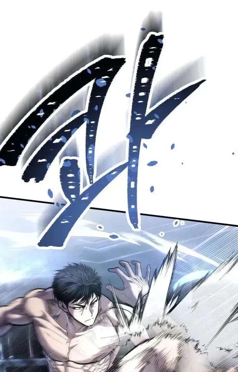 Boss Beating Chapter 28 - page 90