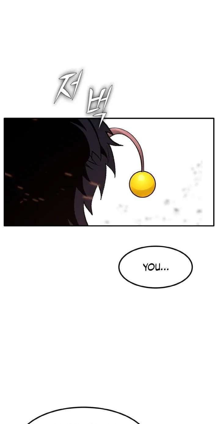 Dream-Sharing Chapter 221 - page 2