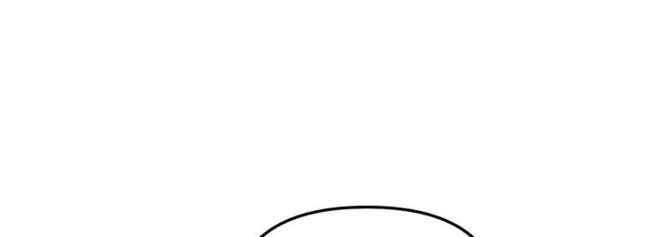 Stuck With the Protagonist Chapter 66 - page 53