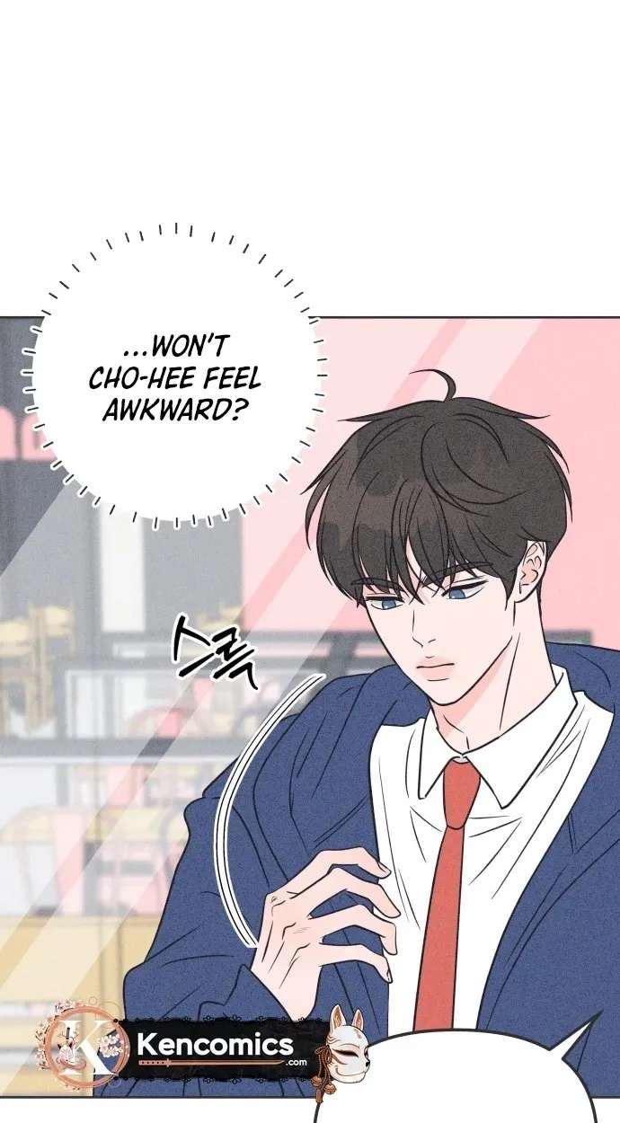 I Want to Ruin My Crush Chapter 14 - page 24