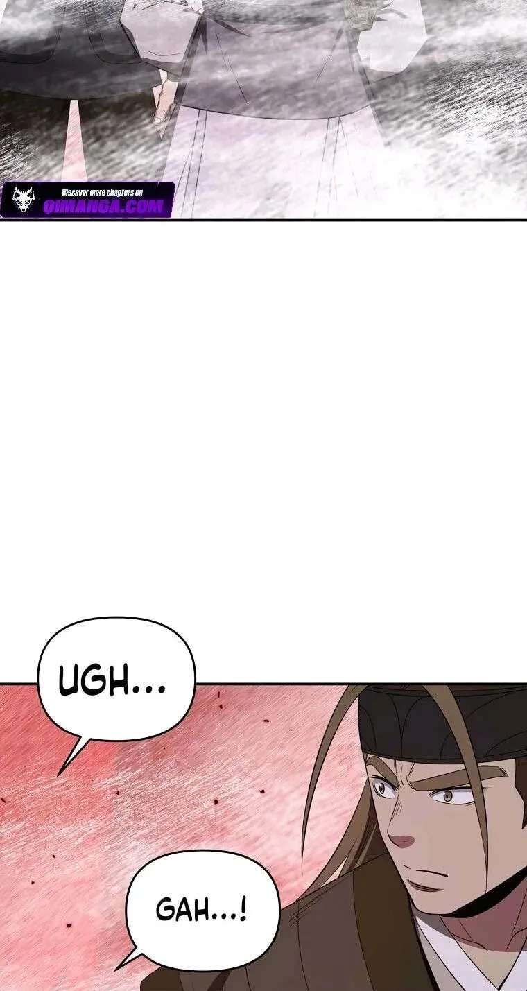 World's Best Gonryun Tavern Chapter 126 - page 81