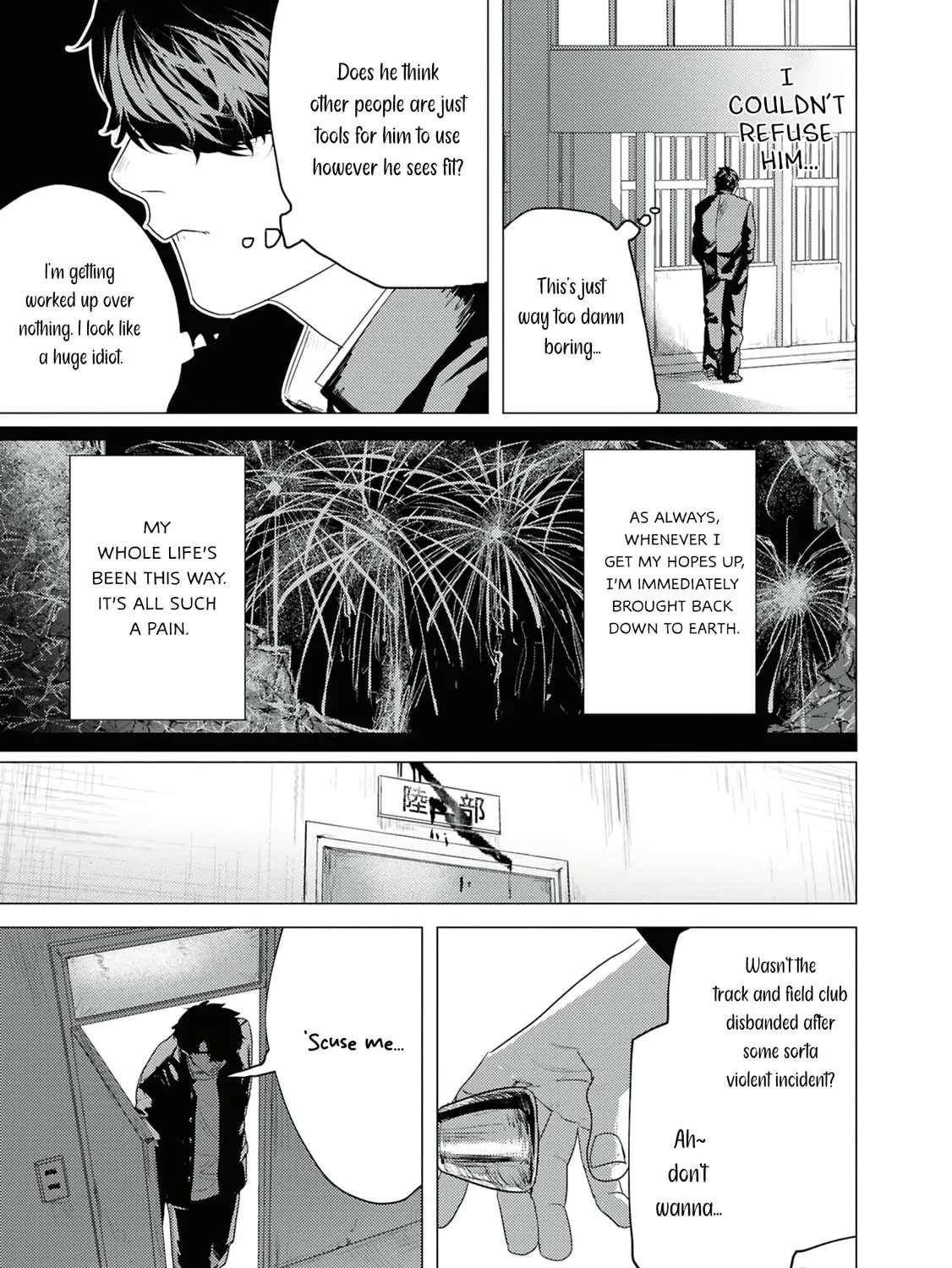 Kimi ga Iu ni wa Inu no Koi Chapter 2.1 - page 15