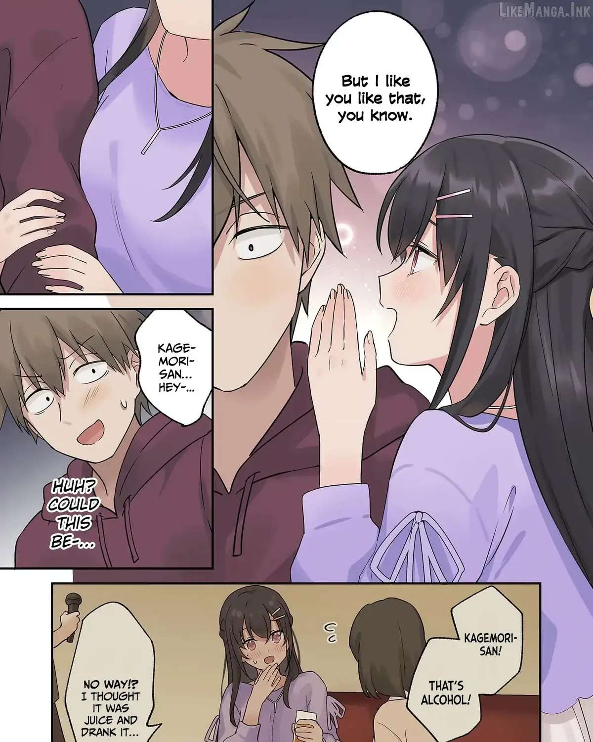 Lying Girlfriend Kagemori-san Chapter 4 - page 6